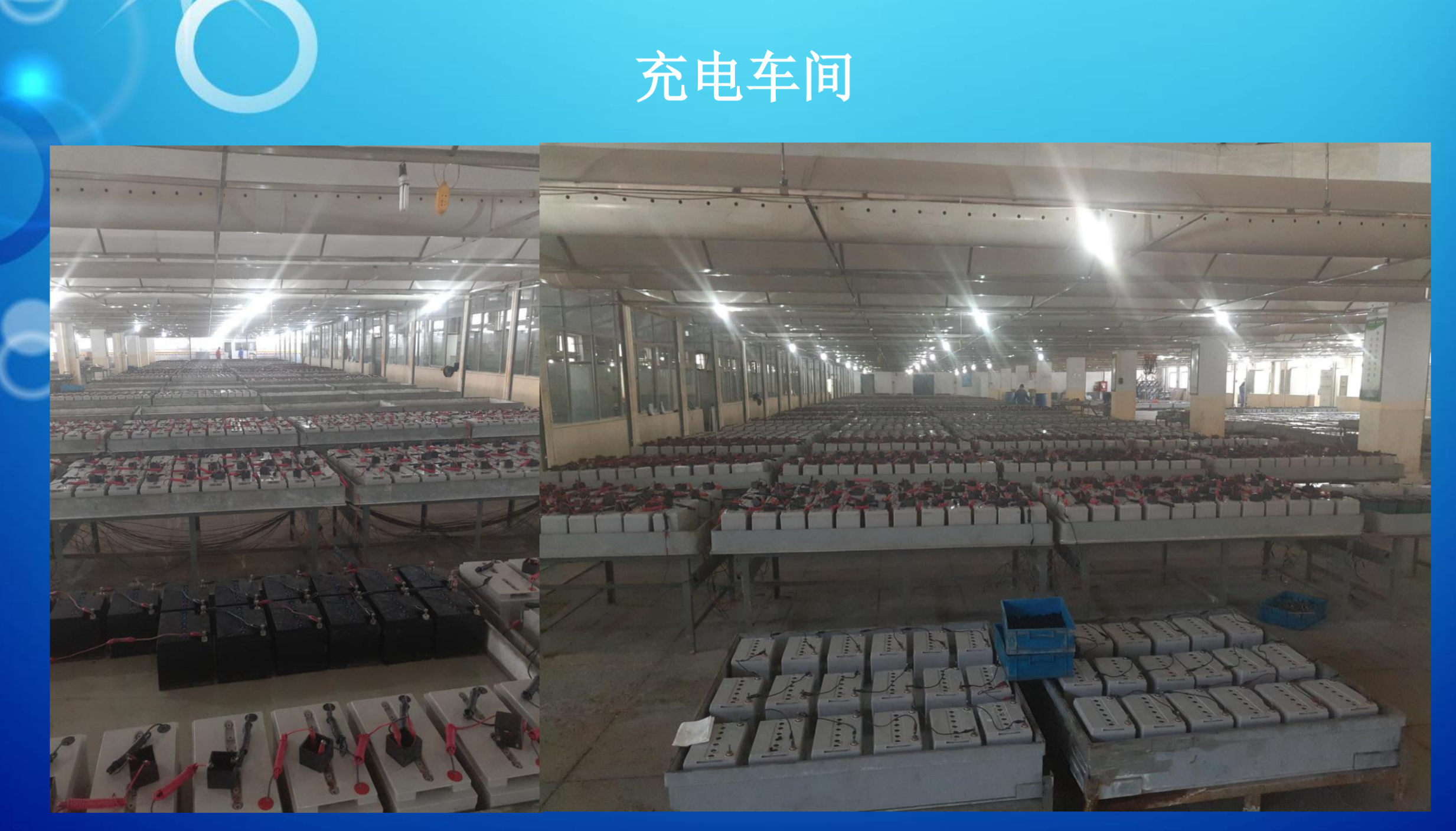 郴州市霍能直流屏霍能ups - 厂家